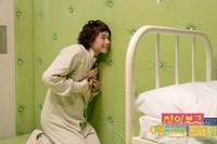 Кадр Я киборг, но это нормально