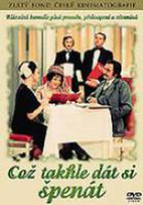 А что, если поесть шпината?