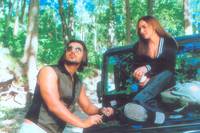 Кадр Глаз Тигра