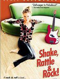 Шейк, Рэттл и Рок!