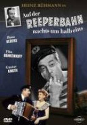 На Реепербане ночью, в половине первого