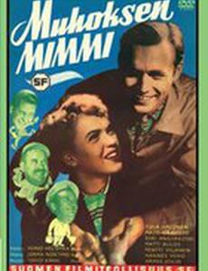 Мимми из Мухоса