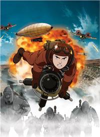 Постер Стимбой