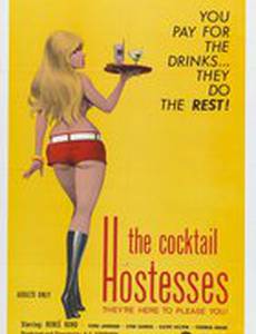 The Cocktail Hostesses