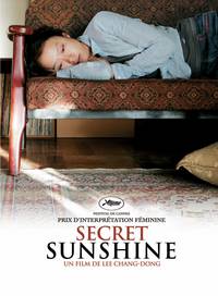 Постер Тайное сияние