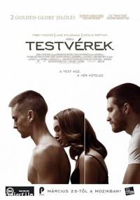 Постер Братья