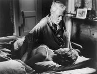 Кадр Система безопасности