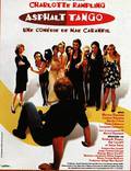Постер из фильма "Асфальтовое танго" - 1