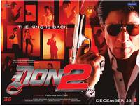 Постер Дон. Главарь мафии 2