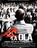 Постер из фильма "Эксперимент 2: Волна" - 1