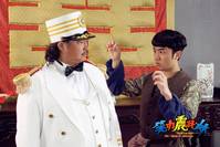 Кадр Принцесса и семь мастеров кунг-фу