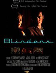 Blinders