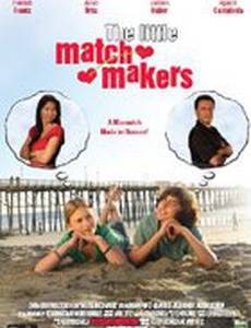 The Little Match Makers