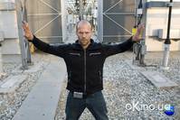 Кадр Адреналин 2