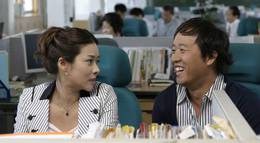 Кадр из фильма "Легенда о седьмом ноже" - 2