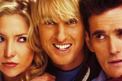 Он, я и его друзья