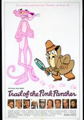 След Розовой Пантеры