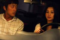 Кадр Преследователь