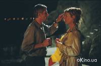 Кадр Любить по-французски