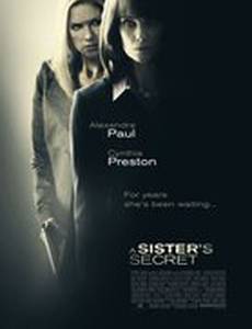 Тайна сестры