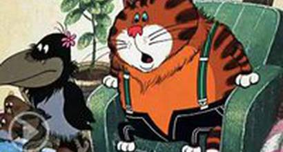 Мультфильм 