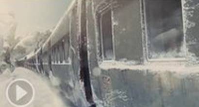 Международный трейлер №3