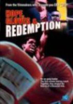 Hope, Gloves and Redemption