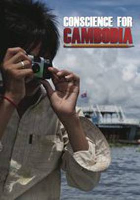 Conscience for Cambodia