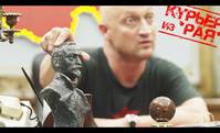 Кадр Курьер из "Рая"