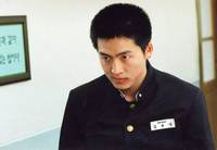 Кадр Однажды в школе