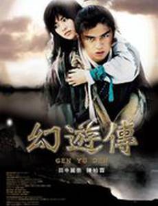 Легкая походка