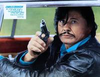 Кадр Механик