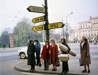 Кадр Анатомия любви