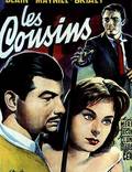 Постер из фильма "Кузены" - 1