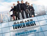 Постер Как обокрасть небоскреб