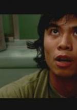 Райан Де Меса фото