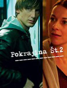 Pokrajina St.2