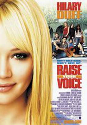 Суперзвезда