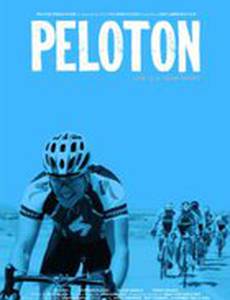 Велосипедист