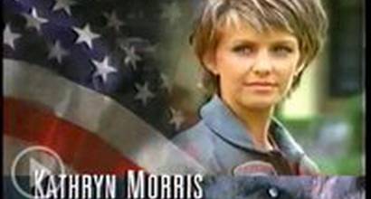 Вступительные титры