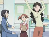 Кадр Адзуманга Дайо