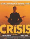 Постер из фильма "Кризис" - 1