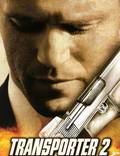 Постер из фильма "Перевозчик 2" - 1