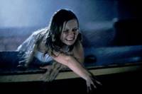 Кадр В глубине