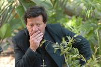 Кадр Пророчество Селесты