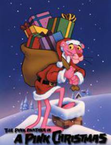 Рождество Розовой пантеры
