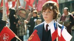 Кадр из фильма "Мачука" - 2