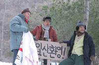 Кадр Мудори