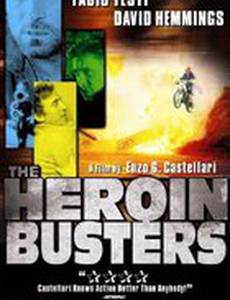 Улица наркотиков