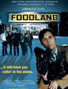 Foodland